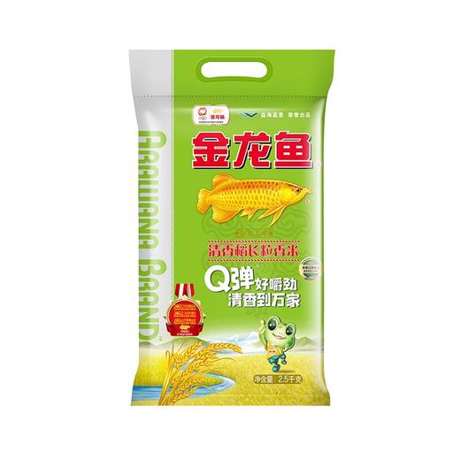 金龙鱼 清香稻长粒香米东北大米香软甜糯 2.5KG 商品图1