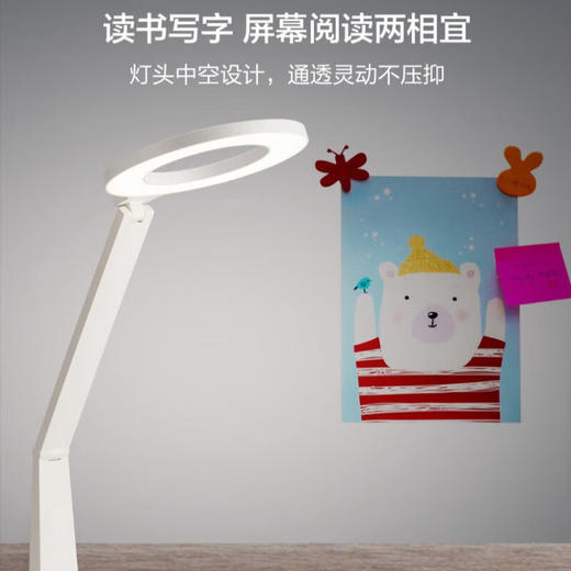 新品上市【家居】飞利浦 PHILIPS 轩礼台灯 66249  # 商品图6