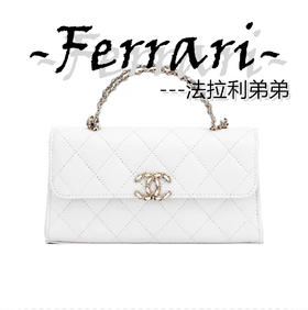 香奶奶chanel 23p 链条镂空