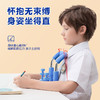 猫太子儿童坐姿卫士M型护栏式矫正器防近视支架小学生学习纠正姿势 商品缩略图4
