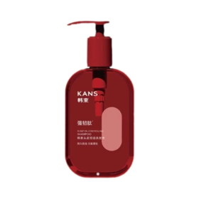 【预售 急单慎拍】韩束头皮洗发水控油装柔顺蓬松修护密集正品强韧留香500毫升
