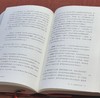 《第三帝国的兴亡：纳粹德国史》（增订版），精装，16开，全2册，美 威廉.夏伊勒著，董乐山译，译林出版社2020年一版，2023年第五次印刷，1790页，定价238元，售价：108元。 商品缩略图11