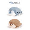 纪念日百货40CM趴姿海獭公仔毛绒玩具159147143 商品缩略图2