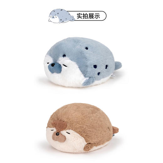 纪念日百货40CM趴姿海獭公仔毛绒玩具159147143 商品图2