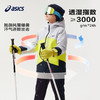 Asics/亚瑟士童装2024年冬季三防羽绒服派克服防风透湿羽绒外套新 商品缩略图1