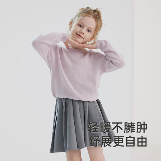 英氏男童女童秋冬保暖柔软羊毛衫秋冬新款休闲套头衫 商品图2