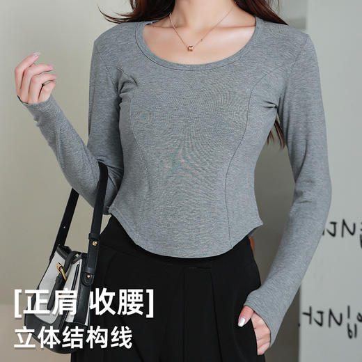 2024新款打底衫女人棉拉毛螺纹肌底衣春秋款显瘦修身百搭长袖内衣 商品图2