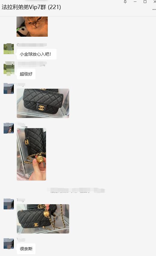 好评=香奶奶小金球20 商品图1