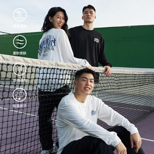 LUSHISI不要假装努力标语运动长袖T恤男轻薄速干透气凉感罗纹领口 商品图4