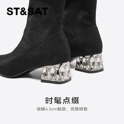 星期六闪耀钻跟显瘦百搭时装靴SSC4116357 商品图8