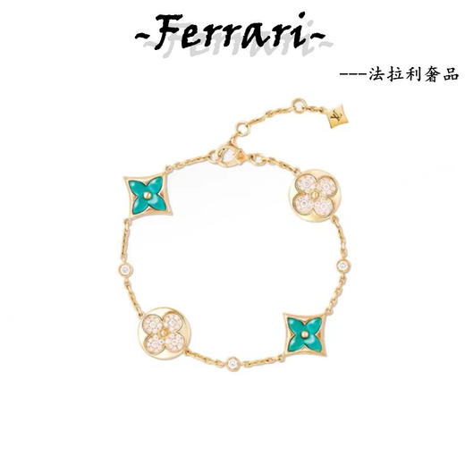 驴家 天河石手链情侣同款 商品图0