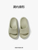 朴西【香蕉船】居家凉拖男士夏季浴室洗澡防滑防臭eva家居室内拖鞋 商品缩略图2