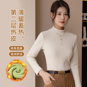 秋冬新款竖纹半高领打底衫女款加绒保暖上衣女螺纹贴身内衣女驼绒