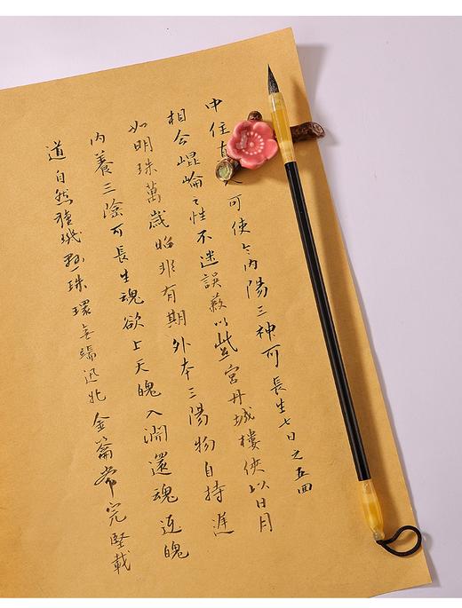 清平乐狼毫小楷-1.8-3cm字、聚峰好、吸墨足、不开叉 商品图0