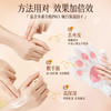儒意水嫩颜润三部曲 猫爪手膜女细嫩双手细纹嫩白保湿补水手摸护秋冬手霜手套美白脚膜|儒意官方商城 商品缩略图1