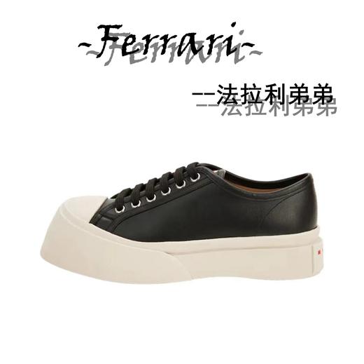 MARNL Pablo 商品图0