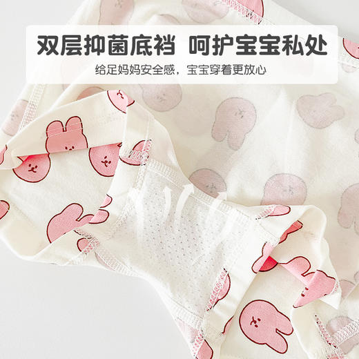 【亏本清仓 39.9/5条】优质儿童内裤 A 类婴童品质超舒适 5 条一盒装 随机花型 商品图5