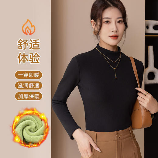 秋冬新款竖纹半高领打底衫女款加绒保暖上衣女螺纹贴身内衣女驼绒 商品图1