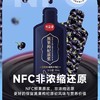 可益康黑果枸杞原浆 nfc工艺 花青素满满 30ml*10袋 商品缩略图1