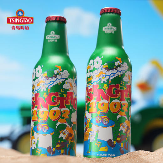 青岛啤酒（TsingTao）TSINGTAO社区客厅哈酒鸭 欢乐10周年纪念版 355ml*12瓶铝瓶 商品图1