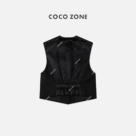 COCO ZONE 简约时尚设计感V领马甲 23C18021
