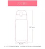 膳魔师儿童保温杯带吸管直饮杯口两用婴儿宝宝大容量600ml水杯 商品缩略图4
