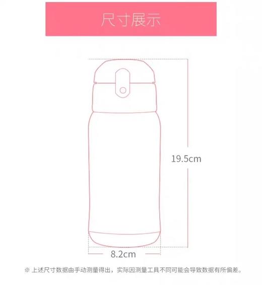 膳魔师儿童保温杯带吸管直饮杯口两用婴儿宝宝大容量600ml水杯 商品图4