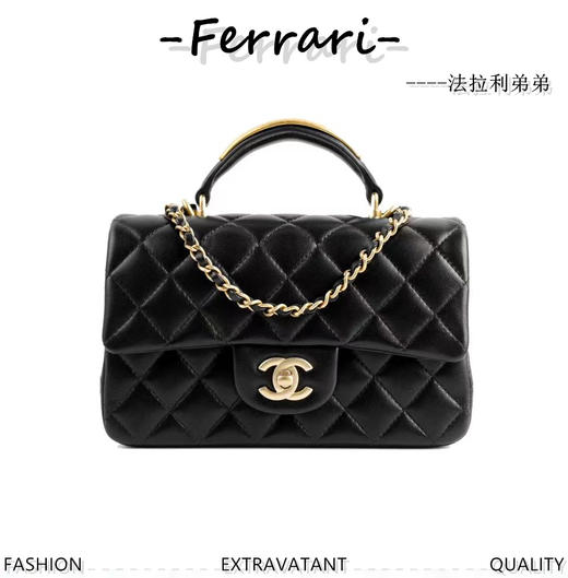 香奶奶 金属手柄CF22B.20cm 商品图0