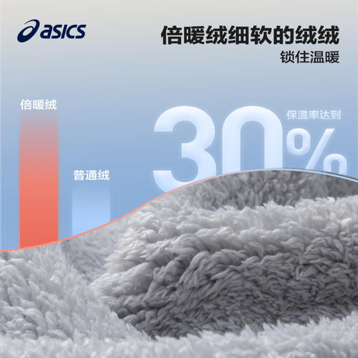 Asics/亚瑟士童装2024年秋冬季新品针织卫裤加绒加厚保暖运动长裤 商品图2