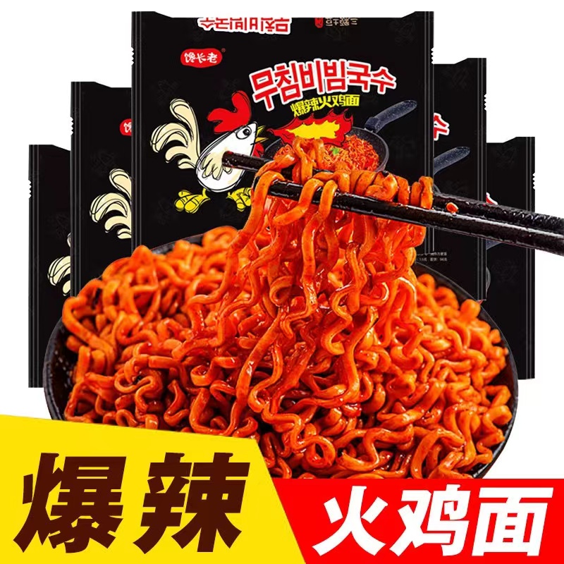 30箱15箱专用链接