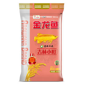 金龙鱼 吉林小町大米东北大米 5kg