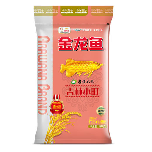金龙鱼 吉林小町大米东北大米 5kg 商品图0