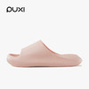 朴西云弹家居室内情侣凉拖鞋女士夏季家用洗澡防滑厚底软底拖鞋 商品缩略图0