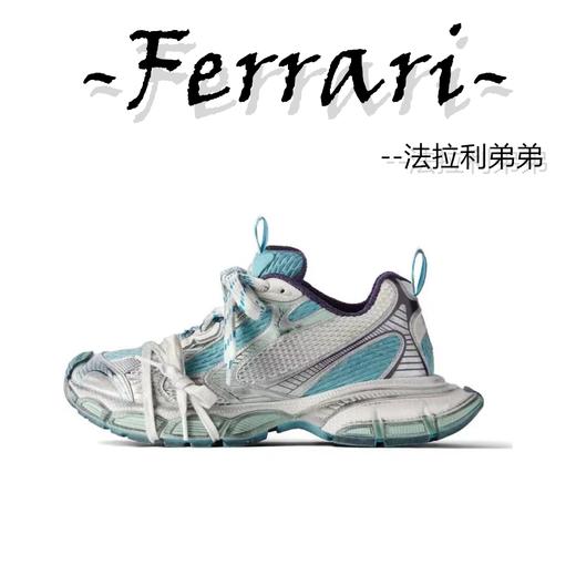 巴家 底帮做旧老爹鞋 商品图0