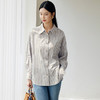 玳莎设计感条纹宽松衬衫女秋季新款百搭休闲慵懒风长袖上衣  EC31307 商品缩略图0
