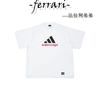 巴家*阿迪 联名 logo字母刺绣短袖T恤 男女同款 商品缩略图0