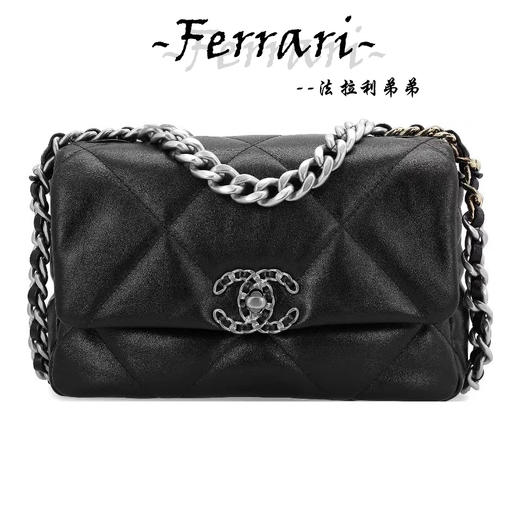 香奶奶  19Bag 22c新版银色配饰 小号 商品图0