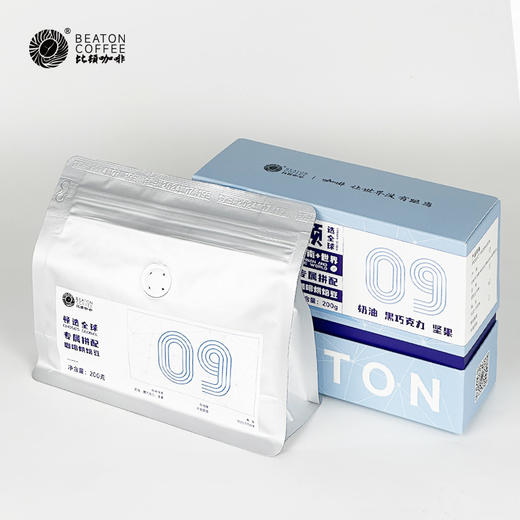 200克顿选系列咖啡豆 9种咖啡豆可选 商品图2