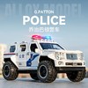 叱咤乔治警车开门声光回力仿真合金车模 商品缩略图1