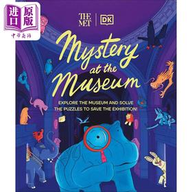 【中商原版】DK大都会博物馆之谜The Met Mystery at the Museum Explore the Museum and Solve the Puzzles to Save英文原版