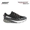MBT足健康鞋 男厚底健康跑鞋足弓支撑缓解足跟压力 1500TRAINER 商品缩略图8
