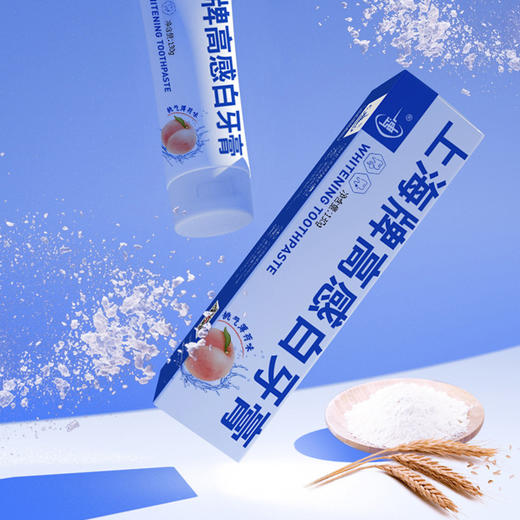 上海高感白桃气薄荷牙膏130g牙齿去渍还原牙本白蜜桃香型 商品图2
