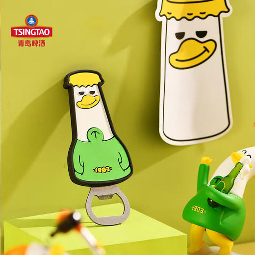 青岛啤酒博物馆HajoYaa哈酒鸭 平板开瓶器 青岛啤酒官方文创 商品图6