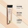 【专柜小样】美国 Estee Lauder雅诗兰黛 沁水粉底液 5ml 商品缩略图2