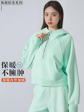 哈瓦塔加绒保暖半拉链连帽运动外套H340183