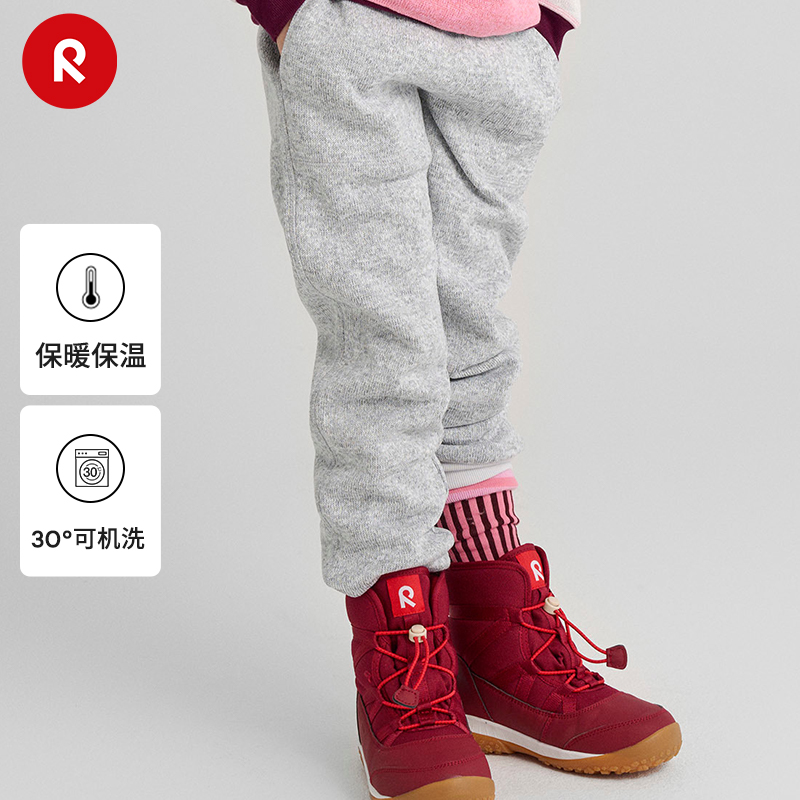 reima男女儿童抓绒裤大童秋冬新款休闲运动针织弹力束脚长裤