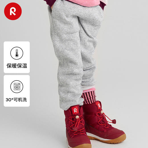 reima男女儿童抓绒裤大童秋冬新款休闲运动针织弹力束脚长裤 商品图0