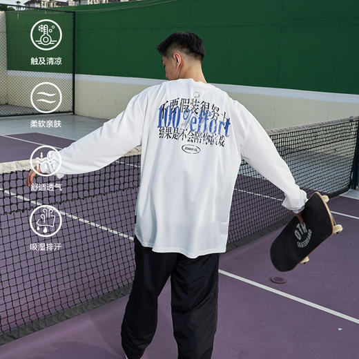 LUSHISI不要假装努力标语运动长袖T恤男轻薄速干透气凉感罗纹领口 商品图2