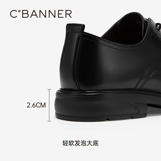 千百度男鞋正装皮鞋秋冬真皮男士休闲一脚蹬商务大头皮鞋A24430913 商品图4