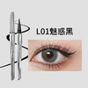 卞卡进击睛彩眼线笔 商品缩略图4